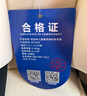 Heekin德國 兒童安全座椅汽車(chē)用0-4-12歲嬰兒寶寶360度旋轉ISOFIX硬接口 尊享灰(遮陽(yáng)棚+上拉帶+側保護) 曬單實(shí)拍圖