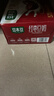 豆本豆唯甄紅棗豆奶 250ml*24盒/箱2.3g植物蛋白飲料兒童營(yíng)養學(xué)生早餐奶 曬單實(shí)拍圖