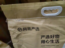 網(wǎng)易嚴選全價(jià)貓糧4.0 成幼貓三文魚(yú)亮毛護腸胃深海魚(yú)蝦味10kg【寵物金選】 曬單實(shí)拍圖