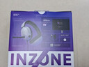 索尼（SONY）INZONE H3 電競游戲耳機 虛擬7.1聲道 有線(xiàn)頭戴式 高清麥克風(fēng) ps5適用 禮物 雙11 適用三角洲行動(dòng) 曬單實(shí)拍圖