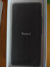 小米（MI）Redmi Note13Pro新2億像素 第二代1.5K高光屏 驍龍7s 移動(dòng)平臺67W閃充12GB+256GB子夜黑紅米手機 曬單實(shí)拍圖