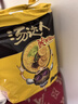 統一湯達人 酸酸辣辣豚骨面 袋裝 130g*5袋 五連包 方便面速食面泡面 曬單實(shí)拍圖