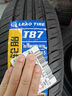 利奧玲瓏輪胎 185/65R15 88H T87 適配標致301/起亞K2 曬單實(shí)拍圖