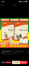 朝花夕拾+西游記 七年級上冊必讀課外書(shū) 七年級上冊全套人教版教材配套 魯迅原著(zhù)必讀正版（贈名師視頻課） 曬單實(shí)拍圖
