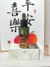 維特絲愈創(chuàng)木祛痘控油修護保濕乳液淡化痘印去痘痘收縮毛孔男女士護膚品 曬單實拍圖