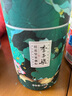 李子柒桂花堅果藕粉350g/罐 營(yíng)養早餐羹方便速食沖飲代餐 曬單實(shí)拍圖