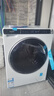 海爾滾筒洗衣機(jī)5公斤小型家用全自動(dòng)?jì)雰簝和匆聶C(jī)特漬洗95℃高燙洗除菌螨超薄變頻迷你滾筒洗衣機(jī) 5KG洗衣機(jī)+95°C煮洗+智慧洗+特漬洗+智聯(lián) 曬單實(shí)拍圖