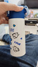 富光阿蒙聯(lián)名兒童保溫杯316不銹鋼便攜大容量學(xué)生保冷水杯子400ML蒂藍 曬單實(shí)拍圖