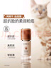 卡姿蘭（Carslan）精美禮盒彩妝套裝19件爆款新手熱賣(mài)組合化妝品全套生日禮物送女生 曬單實(shí)拍圖