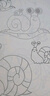 漫畫描摹本：動(dòng)物世界 漫畫入門手繪描摹本漫改動(dòng)物線稿描繪線描 兒童素描臨摹卡通畫冊(cè) 控筆能力基礎(chǔ)自學(xué)練習(xí)冊(cè)圖畫紙涂鴉填色本 曬單實(shí)拍圖