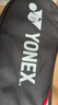 YONEX尤尼克斯羽毛球拍全碳素單拍弓箭ARC11TOUR灰珍珠3U5已穿線(xiàn)附手膠 曬單實(shí)拍圖