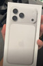 Apple/蘋(píng)果 iPhone 17 Pro Max 256GB 銀色 支持移動(dòng)聯(lián)通電信5G 雙卡雙待手機(jī)【送聯(lián)通話費(fèi)券】 曬單實(shí)拍圖
