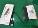 聯(lián)想（lenovo）USB分線(xiàn)器3.0多接口轉接器USB擴展塢延長(cháng)線(xiàn)筆記本電腦hub拓展塢USB擴展器轉換器BY01-3.0（0.25M） 曬單實(shí)拍圖