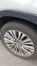 德國馬牌（Continental）汽車(chē)輪胎 255/50R20 109V XL FR MC6 原配蔚來(lái)ES6/蔚來(lái)ES8 曬單實(shí)拍圖