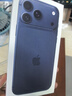 Apple/蘋(píng)果 iPhone 17 Pro Max 1TB 深藍色 支持移動(dòng)聯(lián)通電信5G 雙卡雙待手機 曬單實(shí)拍圖