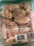 大用單凍雞翅中 2斤 冷凍雞翅膀烤雞翅炸雞翅雞肉 鹵翅中 清真食品 曬單實(shí)拍圖