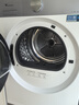 小天鵝（LittleSwan）洗烘套裝 10KG滾筒洗衣機全自動(dòng)+變頻熱泵烘干機家用【小烏梅3.0奶油白】VE40W+VE40W 國家補貼 曬單實(shí)拍圖