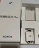 榮耀暢玩70 Plus 12+512 流沙粉 新款大屏AI 7000mAh超大電池 5G手機【贈話(huà)費券】國家補貼 曬單實(shí)拍圖