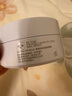 香蒲麗保濕緊致抗皺黃金眼膜溫和舒緩敏感肌可用眼膜60片韓國進(jìn)口 曬單實(shí)拍圖