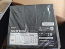 先馬（SAMA）白金XT850W 黑色ATX3電腦電源 80PLUS/PPLP雙白金/12V-2x6/臺系大電容/壓紋線(xiàn)/穩壓5070Ti 9070XT 曬單實(shí)拍圖
