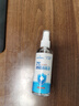 海氏海諾 75%酒精消毒液 醫用乙醇酒精噴霧便攜家用 100ml*10小瓶 曬單實(shí)拍圖