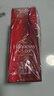 軒尼詩(shī)（Hennessy）VSOP 法國(guó)進(jìn)口 干邑白蘭地 洋酒 700ml 曬單實(shí)拍圖