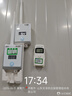 精創(chuàng  )（elitech） RC-4PRO溫度記錄儀GSP冷鏈藥店USB自動(dòng)連續濕溫度計蜂鳴報警 RC-4(單溫+CNAS校準) 曬單實(shí)拍圖