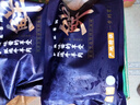 中農順 國產(chǎn)黃牛原切牛肋條肉3斤 牛肉生鮮 火鍋燒烤食材 清真 源頭直發(fā) 曬單實(shí)拍圖