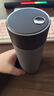 恩爾美（nRMEi）保溫杯男士男款茶水分離磁彈泡茶杯316不銹鋼便攜車(chē)載磁吸水杯子 曬單實(shí)拍圖