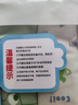 冰雪木棉兒童男童純棉A類(lèi)抗菌夏季青少年發(fā)育期大童中學(xué)生平角短褲 曬單實(shí)拍圖