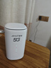 夏新5g隨身wifi6移動(dòng)無(wú)線(xiàn)免插卡路由器cpe全網(wǎng)通千兆雙頻便攜式車(chē)載上網(wǎng)卡高速流量 5G狂暴性能版【滿(mǎn)血性能光纖級網(wǎng)速】 曬單實(shí)拍圖
