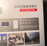 ?？低?硬盤(pán)錄像機4K超高清智能報警16路2盤(pán)位NVR網(wǎng)絡(luò )監控主機智能人車(chē)偵測 DS-7816N-Q2 企業(yè)業(yè)務(wù) 曬單實(shí)拍圖