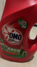 奧妙（OMO） 除菌除螨酵素洗衣液12斤（3kg*2）72小時(shí)抑菌 99%除螨 家庭必備 曬單實(shí)拍圖