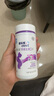 愛(ài)樂(lè )維孕婦鈣片 檸檬酸鈣+維生素D3 備孕哺全期孕婦成人補鈣 100片 曬單實(shí)拍圖