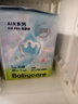 babycareAirpro紙尿褲大號mini裝 XL20片(12-17kg)嬰兒尿不濕夏日超薄透氣 曬單實(shí)拍圖