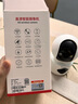 紐曼無(wú)線(xiàn)家用智能AI攝像頭800萬(wàn)像素高清監控器360度無(wú)死角帶夜視全景語(yǔ)音手機遠程對話(huà)室內外家庭云臺 曬單實(shí)拍圖