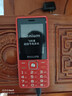 飛利浦（PHILIPS）老年人手機4G全網(wǎng)通超長(cháng)待機大聲音大屏大字體兒童中小學(xué)生老人專(zhuān)用按鍵功能機備用 E536絢麗紅 曬單實(shí)拍圖