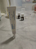 貝親口水膏嬰兒 唇周膏嬰兒 兒童唇膏 乳鐵蛋白 敏肌適用 特護唇周膏12g 曬單實(shí)拍圖