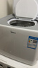 美的（Midea）2.5KG迷你波輪洗衣機全自動(dòng) MNB25V50E 二級能效 內衣洗衣機小型嬰兒 95℃除菌螨 銀離子除菌 曬單實(shí)拍圖
