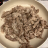 鹽灘賣(mài)羊郎原切羔羊肉卷凈重2斤 國產(chǎn)羊肉片火鍋燒烤涮肉食材 羊肉生鮮 曬單實(shí)拍圖