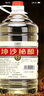 久知心坤沙原漿老酒四川瀘州醬香型高端白酒純糧食散裝5L大桶高粱泡酒 53度 5L 1桶 曬單實拍圖