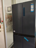 海爾（Haier）冰箱四開(kāi)門(mén)406升鮮派系列十字對開(kāi)門(mén)70CM寬冰箱變頻節能新一級大容量?jì)粑侗ｕr以舊換新補貼 406升星石藍+70厘米寬+精儲母嬰空間 曬單實(shí)拍圖
