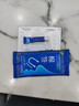 [良濟]復方木芙蓉涂鼻軟膏 2g 1盒裝 用于改善緩解鼻塞流涕打噴嚏鼻腔灼熱鼻炎 體驗裝 早晚一涂 曬單實(shí)拍圖