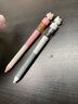 慕樂(lè )萌寵小狗水槍筆ins卡通可愛(ài)扭扭筆st頭可噴水中性筆高顏值0.5MM旋轉出芯順滑學(xué)生減壓整蠱簽字筆 小狗水槍筆【8支筆-4個(gè)款式各2支】 噴水筆 曬單實(shí)拍圖