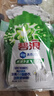 碧浪除菌洗衣原液夏日海風(fēng)50g*4袋試用裝旅行裝 1次去黃 7天抑味 曬單實(shí)拍圖