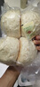 嶗味道嶗山王哥莊鐵鍋饅頭黑米全麥白面組合饃饃粗糧2kg源頭直發(fā) 曬單實(shí)拍圖