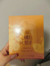 李良濟枇杷秋梨膏熬膏化橘紅雪梨膏羅漢果薄荷潤嗓滋養禮物160g 曬單實(shí)拍圖