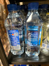 5100西藏冰川礦泉水500ml*24*2箱 天然純凈高端弱堿性飲用礦泉水 曬單實(shí)拍圖