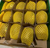 佳沛（zespri）綠果 優(yōu)選果12粒單果113-135g  中秋水果禮盒 獼猴桃 曬單實(shí)拍圖