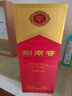 劍南春 水晶劍 52度 558ml*6瓶 整箱裝 濃香型白酒 加量不加價(jià) 曬單實(shí)拍圖